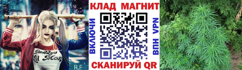 Купить наркотики сайты Зверево A-PVP Cocaine Амфетамин Конопля МЕФ