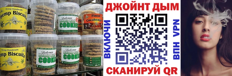 Еда ТГК марихуана  где продают наркотики  Зверево 
