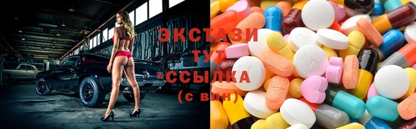 шишки Лихославль