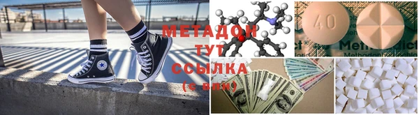 шишки Лихославль