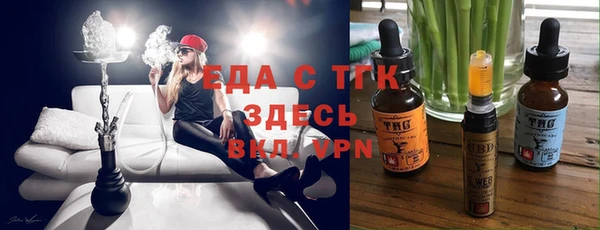 MDMA Premium VHQ Гусиноозёрск