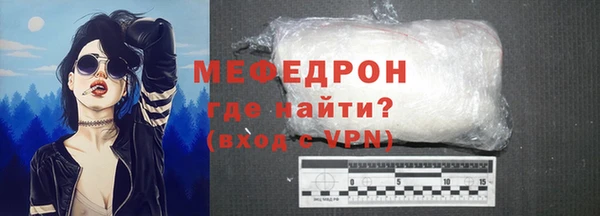шишки Лихославль
