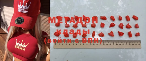 герыч Лиски