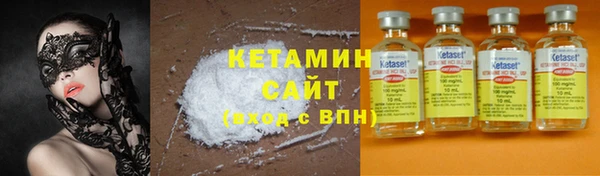 герыч Лиски