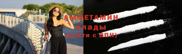 бутик Тайга