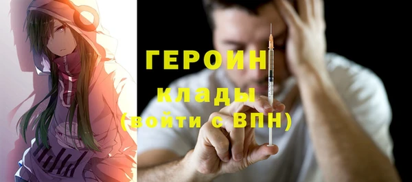 шишки Лихославль