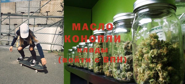 герыч Лиски