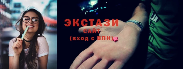 шишки Лихославль