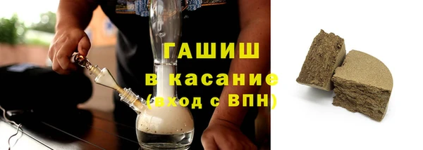 не бодяженный Печоры