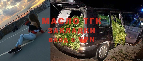 шишки Лихославль