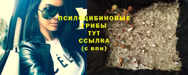 амфетамин Липки