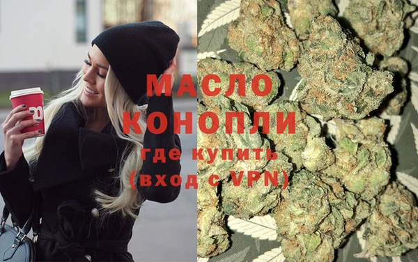 герыч Лиски