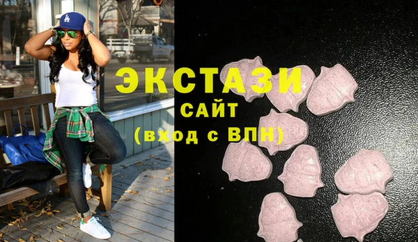 амфетамин Липки