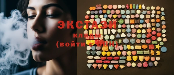герыч Лиски