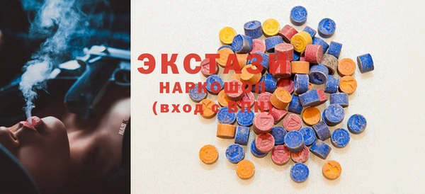 круглые Пионерский