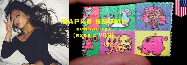 герыч Лиски