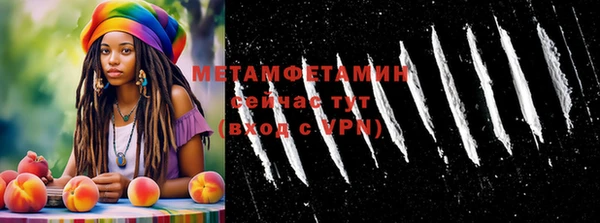 шишки Лихославль