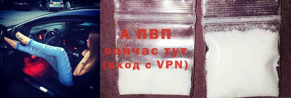 дмт Пикалёво
