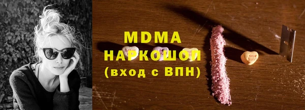 шишки Лихославль