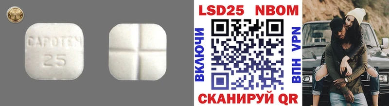 mega как войти  Зверево  LSD-25 экстази ecstasy 