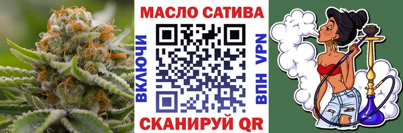 Дистиллят ТГК Wax  как найти закладки  Зверево 